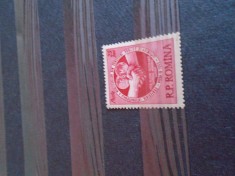 1958 10 ni de la reforma invatamintului foto