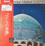 Vinil LP # &quot;Japan Press&quot; Boston Pops Orchestra, Arthur Fiedler &lrm;&ndash; In a Persian Market (NM), Clasica