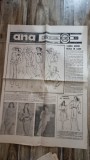 Revista Ana Nr. 22/1991