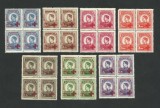 Cumpara ieftin 1946 MIHAI SERVICIUL PRIZONIERILOR DE RAZBOI SCUTIT TAXA POSTALA SUPRA. MNH x4, Nestampilat
