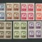 1946 MIHAI SERVICIUL PRIZONIERILOR DE RAZBOI SCUTIT TAXA POSTALA SUPRA. MNH x4