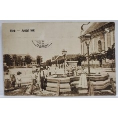 ELEK ( ALETEA ) SAT IN UNGARIA , FANTANA ARTEZIANA , CARTE POSTALA , INTERBELICA