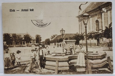 ELEK ( ALETEA ) SAT IN UNGARIA , FANTANA ARTEZIANA , CARTE POSTALA , INTERBELICA foto
