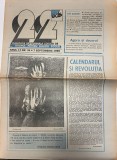Revista 22 Nr 34 1990 16 pagini 42x30 cm romana brosate