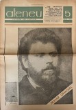Cumpara ieftin Revista Ateneu nr 5, Editia Decembrie 1964, Carti Bibliofilie, Almanah, 24 pagini, Limba Romana