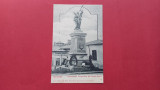 Bucuresti Monumentul Pompierilor din Dealul Spirii, Necirculata, Printata