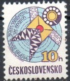 C2397 - Cehoslovacia 1979 - Yv.2322 neuzat,perfecta stare, Nestampilat