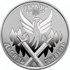 Moneda Ucraina 10 Hryvnia 2018 - KM#New UNC ( Ziua voluntariatului )