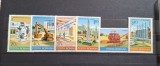 Romania MNH 1978 - Industrie Romaneasca - LP 962