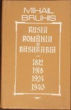 RUSIA, ROMANIA SI BASARABIA 1812-1918-1924-1940-MIHAIL BRUHIS-367704
