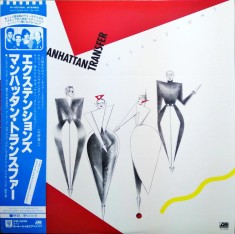 Vinil "Japan Press" The Manhattan Transfer &lrm;&ndash; Extensions (-VG)