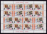 ✅RO 2006,LP 1750b , &quot;Leul Nou 2006&quot; , minicoala 16 marci/8 serii , MNH