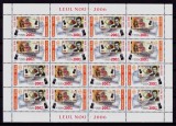 Cumpara ieftin RO 2006,LP 1750b , &quot;Leul Nou 2006&quot; , minicoala 16 marci/8 serii , MNH, Nestampilat