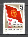 Romania.1969 Congresul x pcr ZR.323, Nestampilat