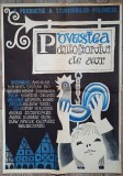 Povestea pantofiorului de aur// afis perioada comunista