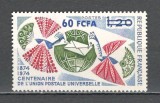 Reunion.1974 TIMBRE FRANTA:100 ani UPU-supr. SR.241