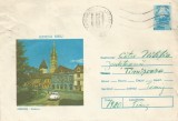 Romania, Medias, Vedere, plic circulat (1), 1978