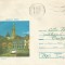 Romania, Medias, Vedere, plic circulat (1), 1978