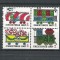 USA, Cinderella 1967 Christmas x 4, MNH, imperf. right+bottom L.082