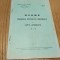 NOERME PENTRU PREDAREA INSTRUCTIEI INDIVIDUALE - LUPTA APROPIATA -1941, 32 p.