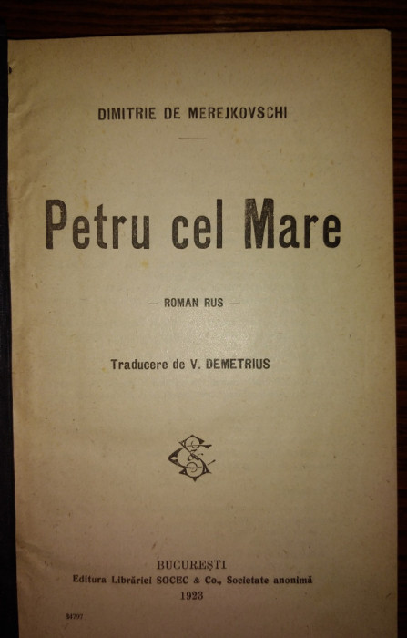 Merejkovschi - Petru cel Mare - Ed. Socec 1923
