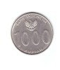 Moneda Indonezia 1000 rupiah 2010, stare buna, curata, Asia, Nichel
