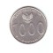 Moneda Indonezia 1000 rupiah 2010, stare buna, curata