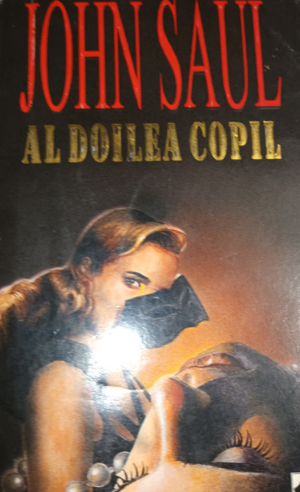 AL DOILEA COPIL JOHN SAUL