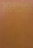 Opere complete, vol. I. Divanul - Dimitrie Cantemir