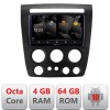 Navigatie Hummer H3 Android Octa Core 720p 4+64 DSP 360 camera carplay android auto CarStore Technology