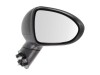 Oglinda exterioara Kia Rio (Ub), 09.2011-12.2016, Dreapta, reglare electrica; grunduit; incalzita; geam convex; cromat; 5 pini, View Max