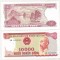 bnk bn Vietnam 10000 dong 1993 unc