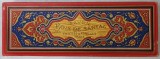 BOIS DE SANTAL, ROGER &amp;amp, GALLET, PARIS