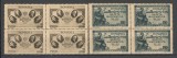 Romania.1945 50 ani Gazeta Matematica bloc 4 XR.130, Nestampilat