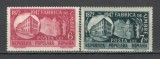 Romania.1948 75 ani Fabrica de Timbre XR.185, Nestampilat