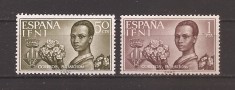 IFNI 1963 - Timbre de caritate, MNH