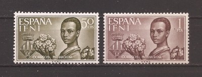 IFNI 1963 - Timbre de caritate, MNH foto