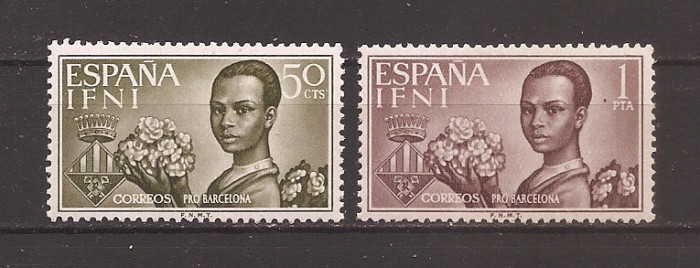 IFNI 1963 - Timbre de caritate, MNH