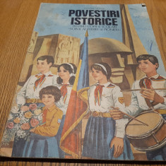 POVESTIRI ISTORICE (III) - Dumitru Almas - V. TANASE ( ilustratii) - 1987, 80p.