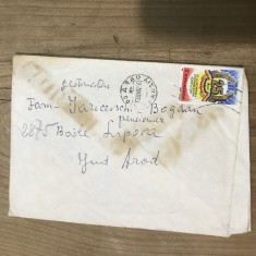 OPI Intreguri Postale RSR