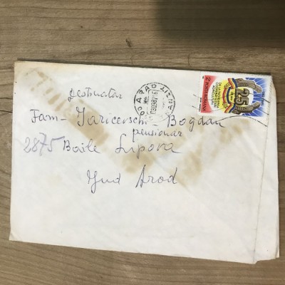 OPI Intreguri Postale RSR foto