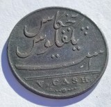 240. Moneda India 5 cash 1803