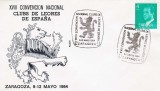 Plic LIONS CLUB, Spania, 9-12 mai 1984