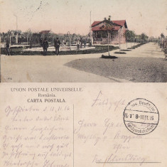 Constanta - Gradina publica