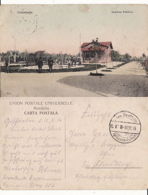 Constanta - Gradina publica foto