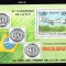 CUBA 1983, Aviatie, serie neuzata, MNH