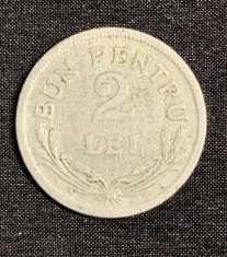 Moneda 2 lei 1924 fără semn monetărie