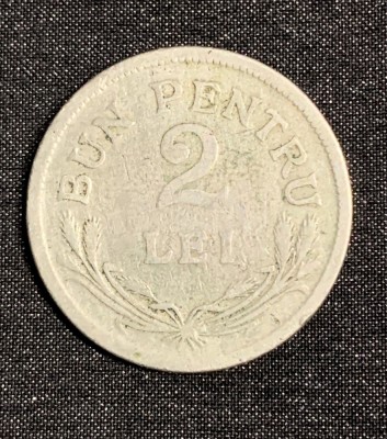 Moneda 2 lei 1924 fără semn monetărie foto