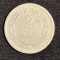 Moneda 2 lei 1924 fără semn monetărie