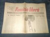 ZIARUL ROMANIA LIBERA 1 AUGUST 1990